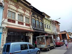 Desker Road Conservation Area (D8), Retail #563414311